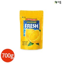 [KT알파쇼핑]다음 레모네이드 후레쉬 700g x 1봉, 1개, 단일상품_총 수량_상세페이지참조