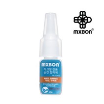 MXBON 맥스본 22401 순간접착제 20g 접착제