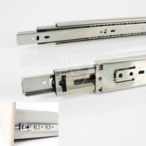 철물인 3단레일/45폭 350