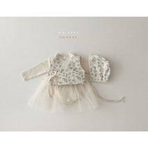 M 마이베베 베베 여아 설빔 슈트한복 (보넷세트)