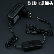 우드락 커터 열선기 스티로폼 핸드용 컷팅기 와이어 폼보드 재단 절단기, 전원플러그