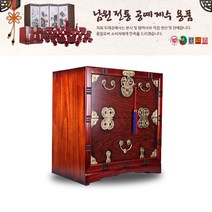남원전통공예 오동나무 제기함 제기보관함