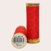 독일 Gutermann 면사 100 재봉사 바느질실 퀼트실 손바늘 실, 1974