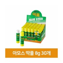 아모스 딱풀 8g(30개), 단품