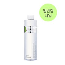 파이어볼 소분용기 200ml 일반캡(색상랜덤)