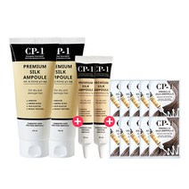 CP-1 프리미엄 실크앰플 대용량 150ml x2 + 20mlx2 + 실크앰플 5ml x10