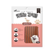 보스턴테리어 훈련간식 비숑 프렌치불독 오리져키, 상세페이지 참조