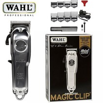왈 클리퍼 JRL클리퍼 왈바리깡 Wahl 8509 전문 5 스타 시리즈 메탈 에디션 무선 매직 클립 이발사 및 스타일리스트용 스태거 이빨 블레이드 포함, 7.Wahl 8509 - 미국 플러그