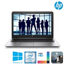 HP 엘리트북 850G3 인텔i7-6500U 램8G SSD512G Win10