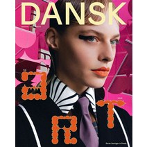 Dansk Danmark 2020년A/W (#44)호