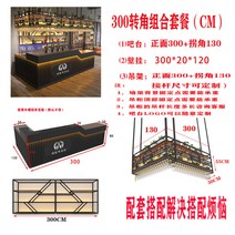 카페카운터 맞춤형 체육관 코너 프론트 데스크 운영 카운터 복고풍 산업 스타일 바 테이블 당구장 커피 숍 출납원, 1x1x1cm, S.300 코너 패키지