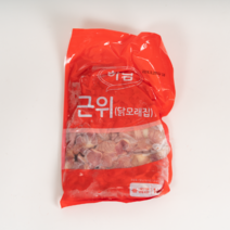 하림 닭근위(닭모래집/닭똥집) 1kg, 1개