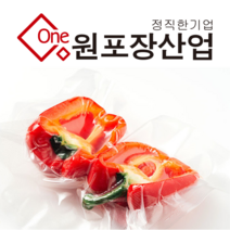 업소용 진공포장비닐 진공비닐 0.06t, 100장, 40*65
