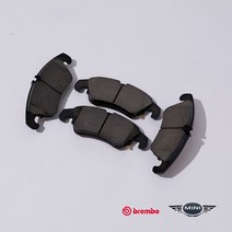 브렘보(Brembo) 미니 컨버터블 브레이크 패드(뒤세트) R57 1.6 쿠퍼S Brembo 센서포함, DOT4 LV 1L
