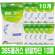 플러스365 비말차단 KF-AD 국산마스크 화이트 10매입, 10매입 10개
