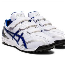 아식스 야구 용품 인조잔디 터프 야구화