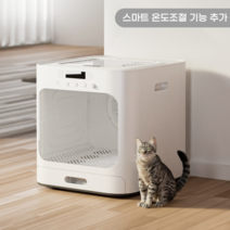 [ZHIPUX] 저소음 대용량 펫 드라이룸 털 살균 애견 강아지 고양이 건조기 에어 소독, 하이엔드 플러스 세트_스마트 온도조절