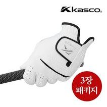 [카스코] KASCO 남성 프리미엄 합피장갑 3장 패키지, 상세설명 참조