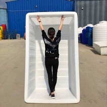 산업용 플라스틱 박스 수납함 물류 물류창고 대형, K1600L 길이 210 폭 110 높이 80CM