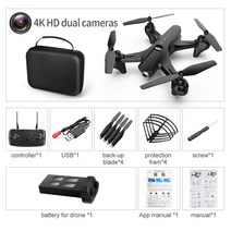I3 pro Rc 드론 4k HD 듀얼 카메라 옵티컬 플로우 쿼드콥터로 장애물 회피 실시간 전송 헬리콥터 완구, 09 4K  Dual BAG