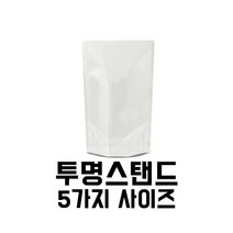 [이지포장] PET투명스탠드 포장지-사이즈 5가지(100매), 1팩