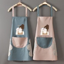 카페 주방 신혼 손 닦는 예쁜 주방 앞치마, 커피한잔 블루