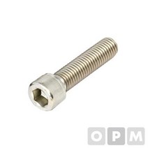 스텐 육각 렌치 볼트 M10x130L/1EA