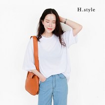 에이치스타일 NE 메가박스반팔티 남녀공용 루즈핏