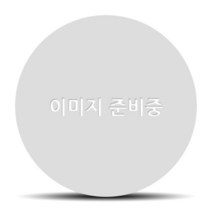 [아침애] 소염통 60g, 상세 설명 참조