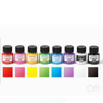 패브릭 물감 의류용 옷염색 직물전용 염색물감 8색 세트, 단품, 단품