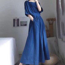 퀸앤조이 보트넥 핀턱 롱원피스