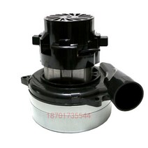 진공흡입기 달팽이모터 청소기 산업용 공업용모터, 24V550W 플랫 입 3층 임펠러