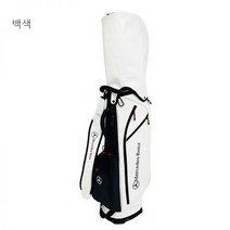 벤츠 골프백 캐디백 방수 Benz 경량 골프 가방