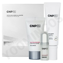 CNP Rx 씨앤피 알엑스 스킨 스크린 올마스터 선블럭 이엑스 스페셜 기획세트, 1세트