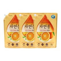 [자연퐁] 주방세제 오렌지 1.4L x 3개 친환경 비건인증 1종주방세제 과일야채세정 베이킹소다함유 찌든때제거 비린내제거 복합이온세정 피부보습 미세거품, 1세트
