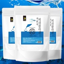저분자 피쉬콜라겐 생선껍질 100% 분말타입 500g