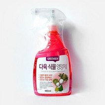 480ML 식물 다육 영양제 화분영양제 액체비료, 상세페이지 참조