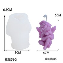 초콜릿만들기키트 카카오 코팅 발렌타인데이 화이트데이 에폭시 석고 물에 천사 실리콘 양초 금형 제 비누, 04 style 4