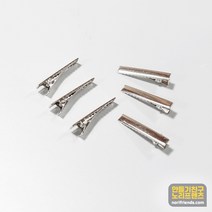 사각집게핀 100개 ﻿0.7cmx4.5cm 악세사리 머리핀 부자재 만들기 재료