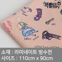 방수천 부드러운 라미네이트 원단 PU코팅 무광택 디즈니 앨리스 큐리어스 SH