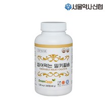 [서울약사신협] 씹어먹는 밀키칼슘 1200mg 200정, 단일속성
