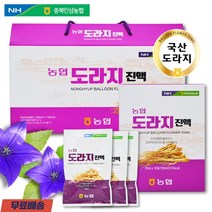 농협 국산 도라지 추출액 진액 30포 4개