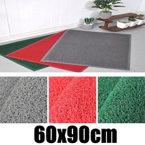 건물 입구용 물기제거 미끄럼방지 코일형식 현관매트 출입구 셀프인테리어, 레드