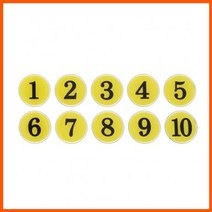 YDW5CA9FB 지름35mm 에폭시 신발장 좌석 표지판 락커룸 35노랑 테이블 숫자판 사물함 번호판 목욕탕 명찰 명패, 수량본상품선택, 색상본상품선택