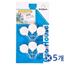 기본 원형 미니행거x5개 벽부형옷걸이 다용도행거, 상품선택, 상품선택