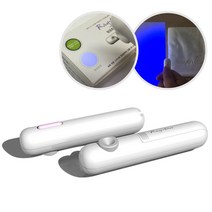 (익일도착) [베이비앙] 레이닥 D60 국민 형광증백제 검출기(UV램프)(전 가정 필수상품)(MBC방영 검출기)(오후5시이전 주문건 다음날도착)