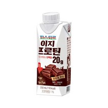 lo [달걀 5.1개 분량] 파스퇴르 단백질 음료 이지프로틴 저당 초코.. 부모님 성장기 어린이 탕비실 간식 식사대용, 26set