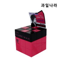 과일나라 컨퓸 큐브왁스 슈퍼 파워 홀드 80g (1+1) 터프하고 파워풀한 세팅