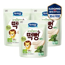 일동후디스 아기밀냠냠 유기농쌀과자 떡뻥30gx3개 아기과자, 3개, 시금치떡뻥