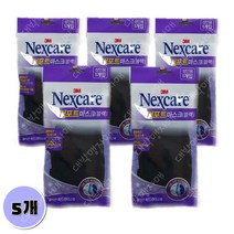 3M 넥스케어 컴포트마스크 블랙 성인용 5개입/3중구조 방한대/자외선차단기능, 단품